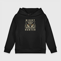 Детское худи оверсайз Night hunter