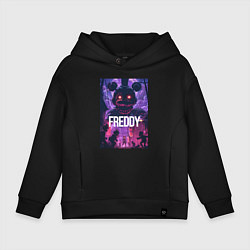 Детское худи оверсайз Freddy - мишка Фредди