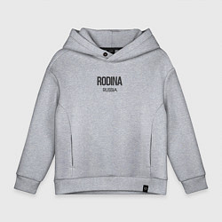 Детское худи оверсайз Rodina