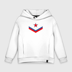 Детское худи оверсайз Звезда и российский флаг