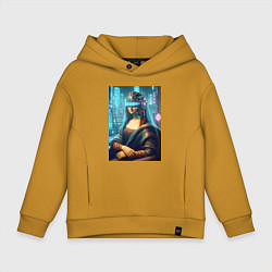 Толстовка оверсайз детская Gioconda - cyberpunk ai art fantasy, цвет: горчичный