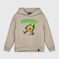 Толстовка оверсайз детская Advocado - авокадо адвокат, цвет: миндальный