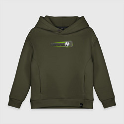 Толстовка оверсайз детская Football goal, цвет: хаки