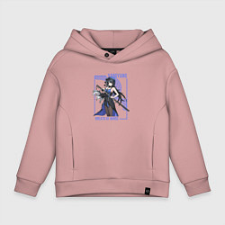 Детское худи оверсайз Yangyang - Wuthering Waves