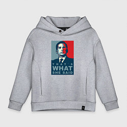 Толстовка оверсайз детская Thats what she said - the office, цвет: меланж