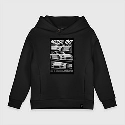 Толстовка оверсайз детская Mazda rx-7 JDM авто, цвет: черный