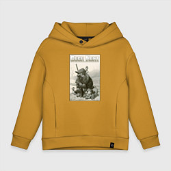 Толстовка оверсайз детская Duck hunt - hunter, цвет: горчичный