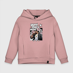 Толстовка оверсайз детская Темнокожий бандит из GTA 6, цвет: пыльно-розовый