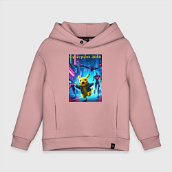 Толстовка оверсайз детская Cyberpunk 3088 - Pikachu pursuit - neon glow, цвет: пыльно-розовый