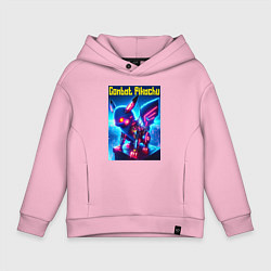 Толстовка оверсайз детская Боевой Пикачу киборг, цвет: светло-розовый