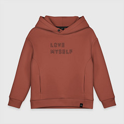 Толстовка оверсайз детская BTS love myself надпись, цвет: кирпичный