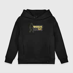 Толстовка оверсайз детская Рэпер, цвет: черный