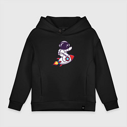 Толстовка оверсайз детская Космонавт летит на ракете, цвет: черный