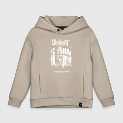 Толстовка оверсайз детская Slipknot - skeleton girl, цвет: миндальный
