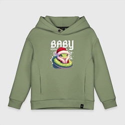 Толстовка оверсайз детская Ребёнок змейка, цвет: авокадо