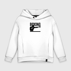 Толстовка оверсайз детская Боксер boxing, цвет: белый