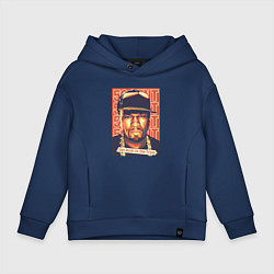 Толстовка оверсайз детская 50 cent get rich, цвет: тёмно-синий