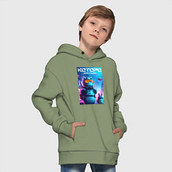 Толстовка оверсайз детская Кибер Которо - коллаба, цвет: авокадо — фото 2