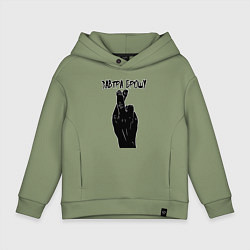 Толстовка оверсайз детская Завтра брошу, цвет: авокадо