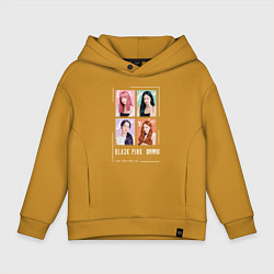 Толстовка оверсайз детская Blackpink 4 colors, цвет: горчичный