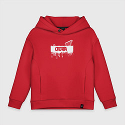 Толстовка оверсайз детская Croatia football, цвет: красный