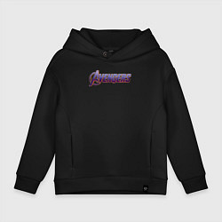Толстовка оверсайз детская Avengers endgame logo, цвет: черный