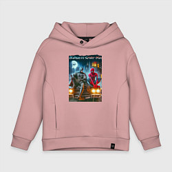 Толстовка оверсайз детская Разговор Бэтмена и человека паука на капоте автомо, цвет: пыльно-розовый