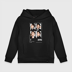 Детское худи оверсайз Taehyung bts 4cut