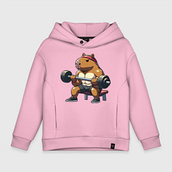 Толстовка оверсайз детская Капибара жим, цвет: светло-розовый