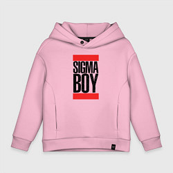 Толстовка оверсайз детская Sigma boy, цвет: светло-розовый
