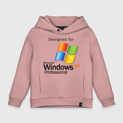 Толстовка оверсайз детская Предназначен для windows xp, цвет: пыльно-розовый