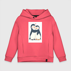 Толстовка оверсайз детская Пингвинчики обнимаются, цвет: коралловый