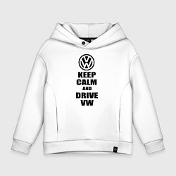 Детское худи оверсайз Keep Calm & Drive VW