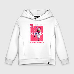 Толстовка оверсайз детская Хантер Hisoka Morow, цвет: белый