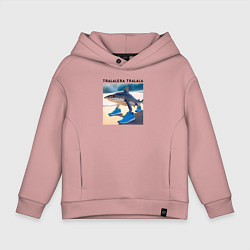 Детское худи оверсайз Tralalera tralala - shark - brainrot meme