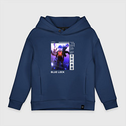 Детское худи оверсайз Исаги - Блю Лок