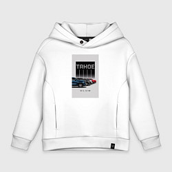 Толстовка оверсайз детская Тахо клуб chevrolet джипы, цвет: белый