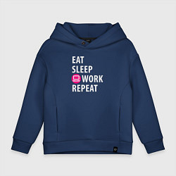 Толстовка оверсайз детская Есть спать работать, цвет: тёмно-синий
