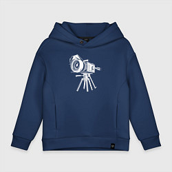 Детское худи оверсайз Кинокамера на треноге