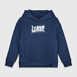 Детское худи оверсайз Лидерский взрыв