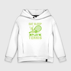 Детское худи оверсайз Есть спать играть в теннис