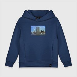 Толстовка оверсайз детская Башни близнецы - ретро ностальгия девяностых WTC, цвет: тёмно-синий