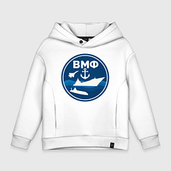 Толстовка оверсайз детская ВМФ - самолет, корабль, подводная лодка и якорь, цвет: белый