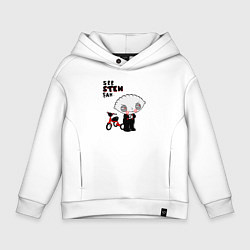 Детское худи оверсайз Пила Стьюи