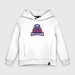 Толстовка оверсайз детская Медведь - трус не играет в хоккей, цвет: белый