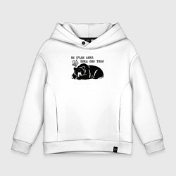 Детское худи оверсайз Медведь - не буди лихо пока оно тихо