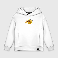 Толстовка оверсайз детская Смайл-ботан, цвет: белый