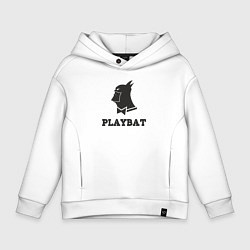 Детское худи оверсайз Playbat