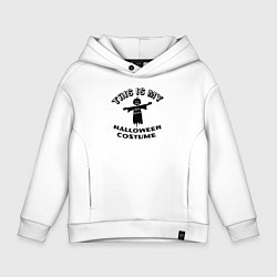 Детское худи оверсайз Это мой хэлоуин костюм с пугалом