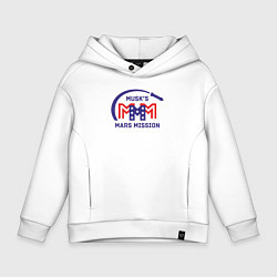 Детское худи оверсайз Миссия на Марс Маска